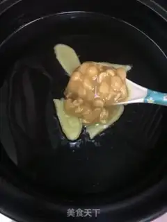 Make Soybeans, skinned fish step 4