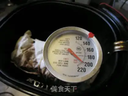 Make Roasted pork step 7