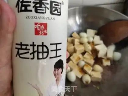 Make Tofu step 6