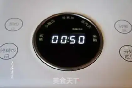 Make Porridge step 5