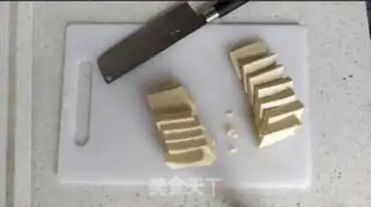 Make Tofu step 0