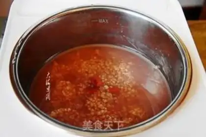 Make Porridge step 6