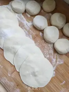 Make Chicken mushroom carrot buns step 9