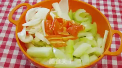 Make Salted vegetables step 0