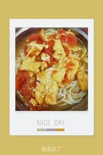 Make Sour noodles step 6