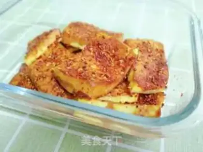 Make Tofu step 12