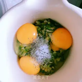 Make ♪ ♪ The bouquet ♪ step 12