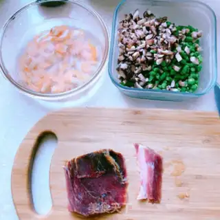 Make The bean rice cake step 1
