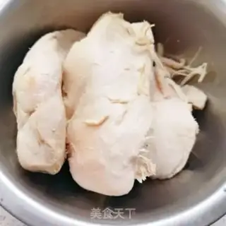 Make The seaweed chicken pine step 2