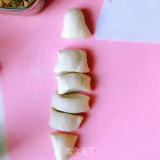Make The bean rice cake step 6