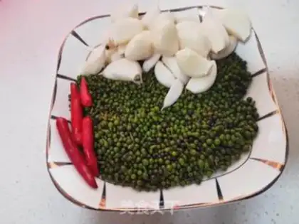 Make A brand-named hill pepper sauce step 0