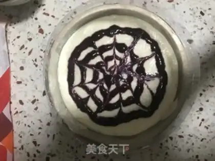 Make Blueberry cheesemus step 20