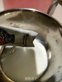 Make Milk yogurt step 1