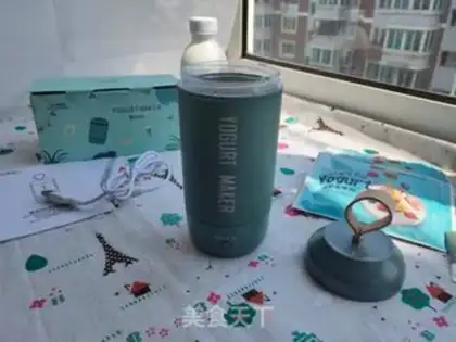 Make Olio yogurt step 0