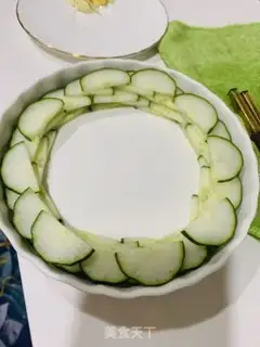 Make It
