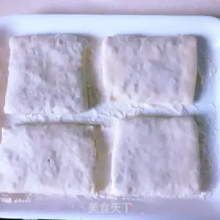 Make The bean rice cake step 16