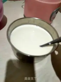 Make Milk yogurt step 2