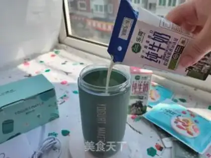Make Olio yogurt step 1