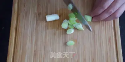 Make Japanese chicken son Dan step 0