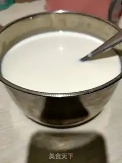 Make Milk yogurt step 3