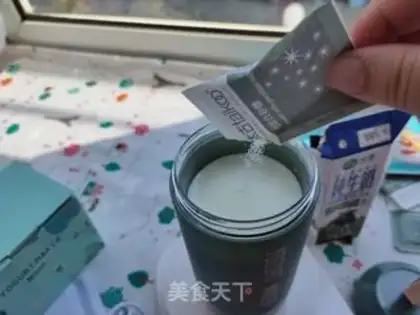 Make Olio yogurt step 2