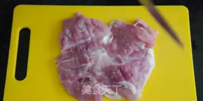 Make Japanese chicken son Dan step 1