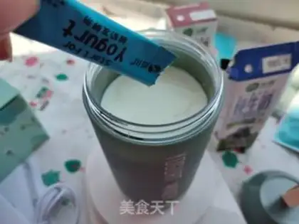Make Olio yogurt step 3
