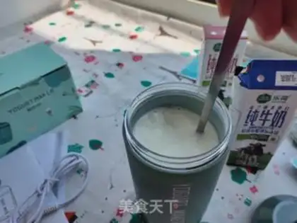 Make Olio yogurt step 4