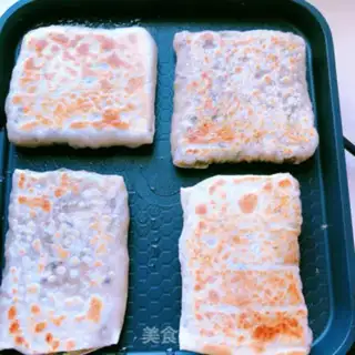 Make The bean rice cake step 17