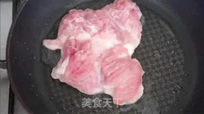 Make Japanese chicken son Dan step 2