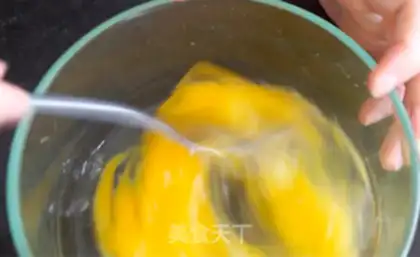 Make Japanese chicken son Dan step 4