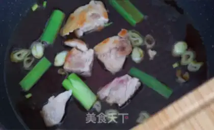 Make Japanese chicken son Dan step 5