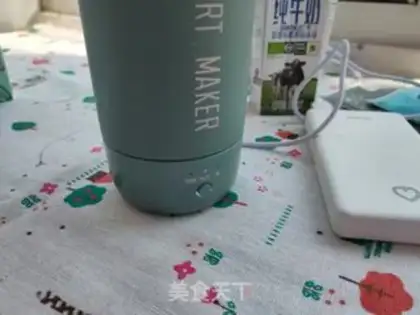 Make Olio yogurt step 5