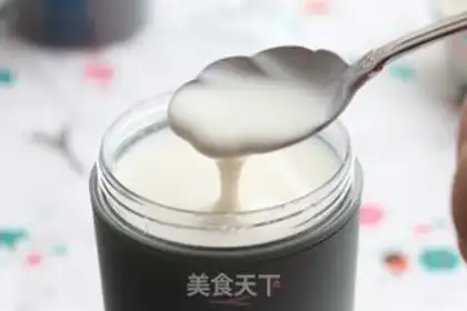 Make Olio yogurt step 6