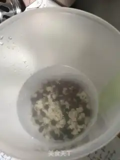 Make Black bean oatmeal step 2