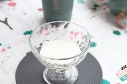 Make Olio yogurt step 7
