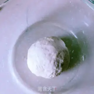 Make Japanese chicken son Dan step 7