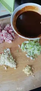 Make Old Beijing noodles step 2