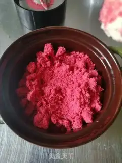 Make Flamingo mousse cake step 0