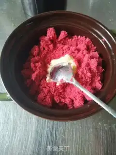Make Flamingo mousse cake step 1