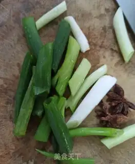 Make Onions step 1