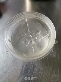 Make Flamingo mousse cake step 3