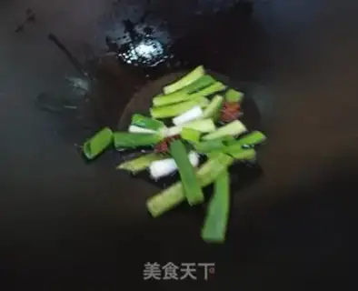 Make Onions step 2