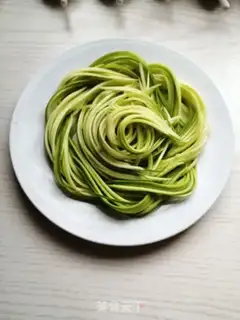 Make It