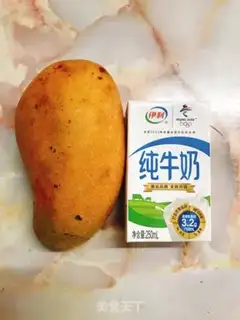 Make Mango milk Simirou step 0