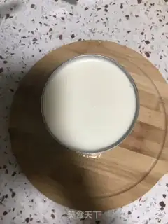 Make Yogurt tea mousse step 11