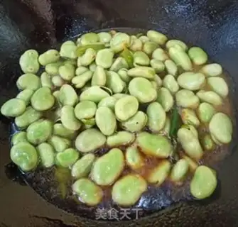 Make Onions step 5