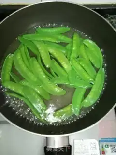 Make Five flowers for Dutch beans step 1