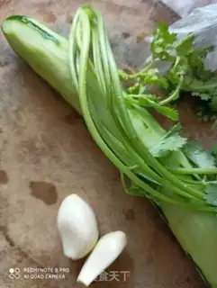Make Sour spicy powder step 1