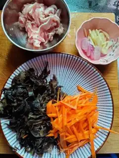 Make Simple fish fragrance step 1